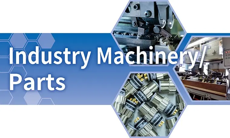 Industry Machinery / Parts
