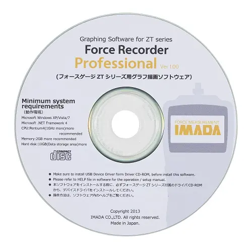Force Recorder Professional CD