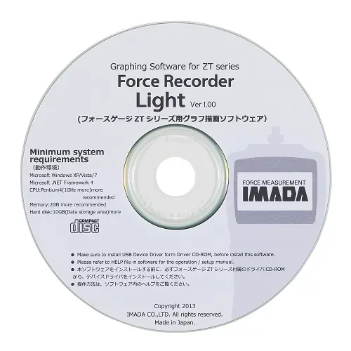 Force Recorder Light CD