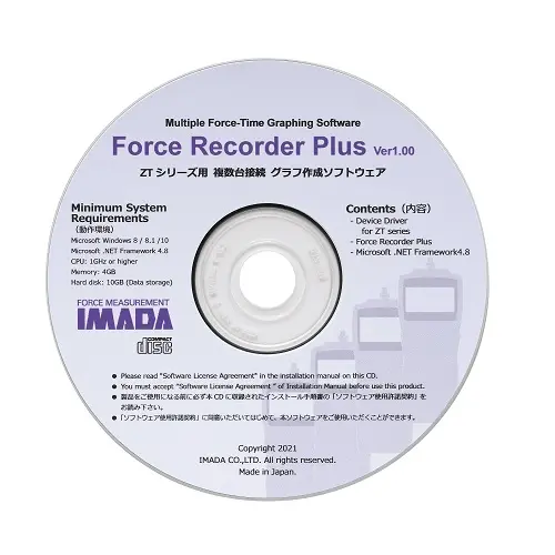 Force Recorder Plus CD