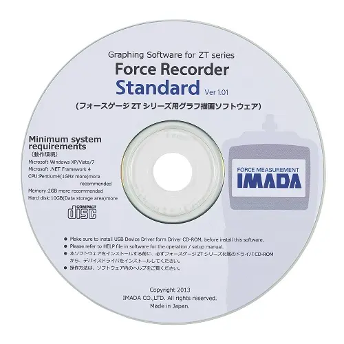Force Recorder Standard CD