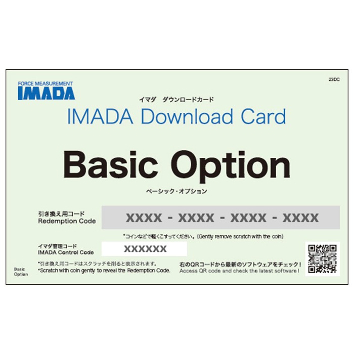 Download card Basic Image