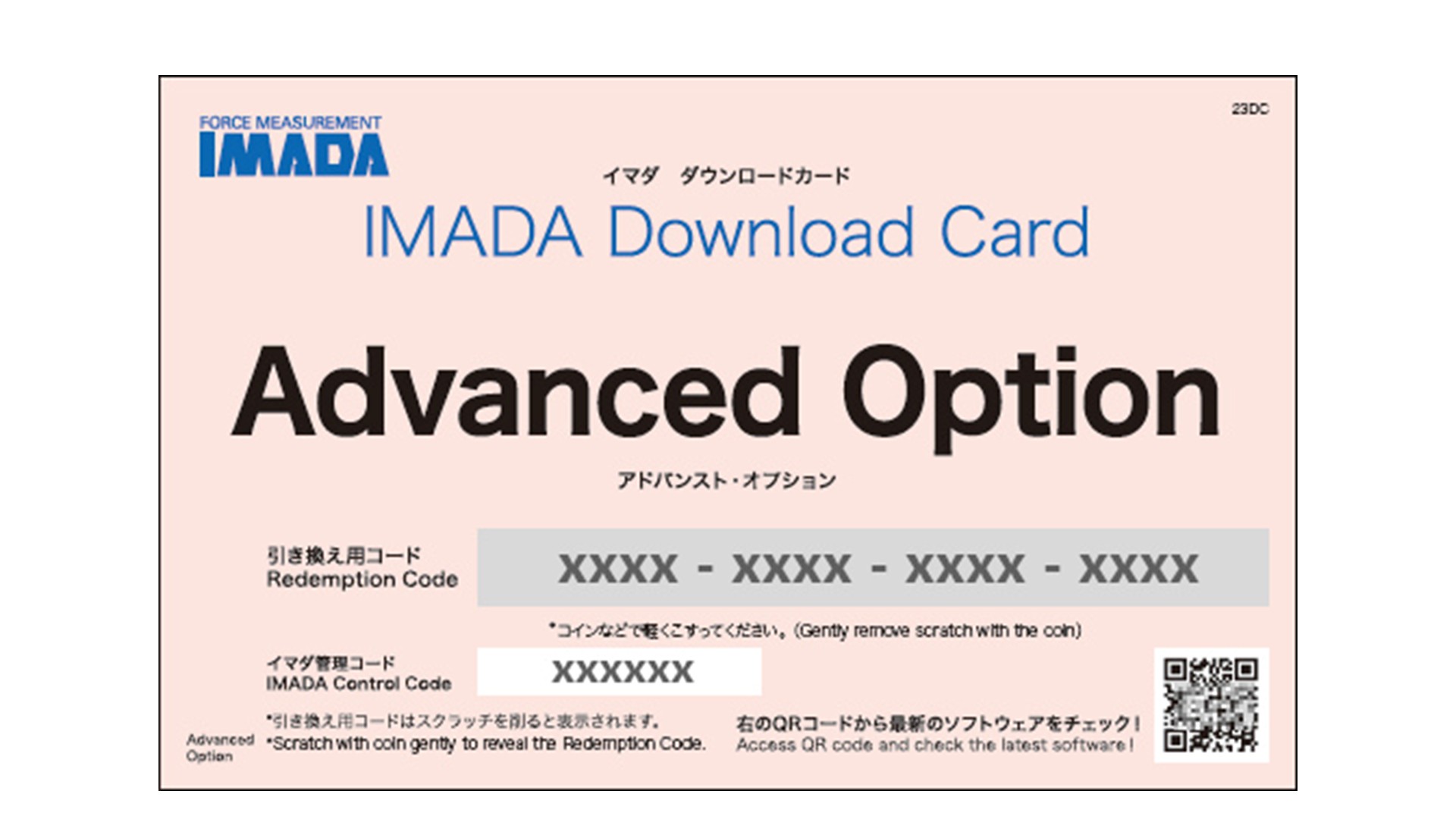Download Card Basic Image